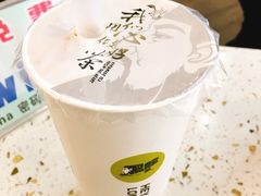 -黑龙茶HEYLONGCHA