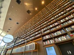 -茑屋书店(天目里店)