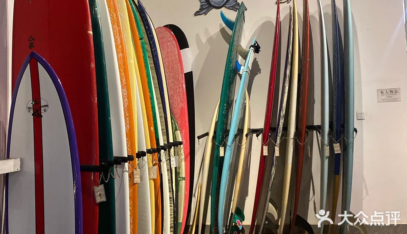 三亚后海冲浪🏄‍♀️|体验浪人生活