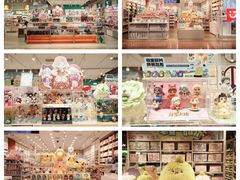 -北京华联购物中心(天通苑店)