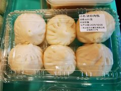 -章氏(广粤路店)