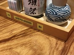 -江户前寿司(好运街店)