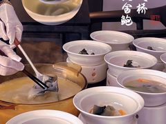 -沈灶河豚宴·河豚融合餐厅(汉中路店)