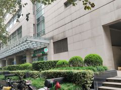 -上海交通大学医学院附属瑞金医院(总院)
