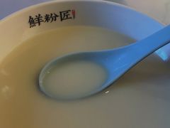 招牌豆浆-鲜粉匠·鲍汁肠粉(民治店)