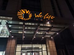 -远洋未来广场(育慧北路店)