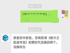 -UME影城(西城广场店)