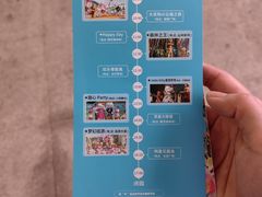 -安吉Hello Kitty乐园