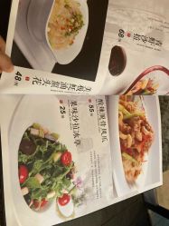 -鑫淼餐饮娱乐中心(江东街店)