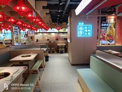 -宽城子美蛙毛肚自助火锅(建邺万达步行街店)