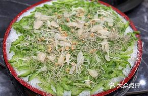 Dujuan Bitter Melon Sashimi