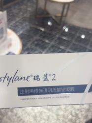 -上海首尔丽格医疗美容医院