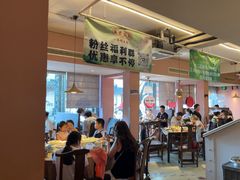 -鱼食饭稻·苏浙土菜17年老馆子(平江路店)