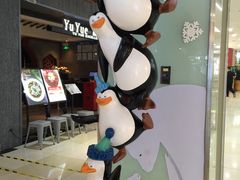 -海底捞火锅(石厦时代广场店)