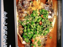 -半天妖烤鱼(印象城店)