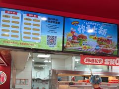 -塔斯汀中国汉堡(嘉禾望岗地铁站店)