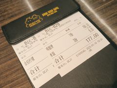 -胖哥俩肉蟹煲(湖滨银泰in77店)
