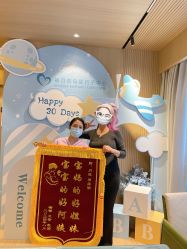 -禧月荟S月子中心(侨城店)