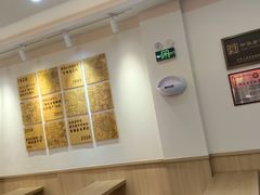 -蔡林记(珞狮南路店)