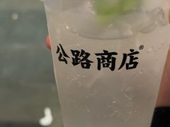 -鸟啸酒场 by MIG(长乐路店)