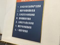 -老家大锅台·地锅鸡·铁锅炖(建邺文体路店)