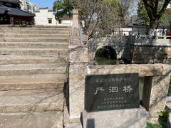 -安亭老街