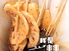 -盒马鲜生(宝地店)