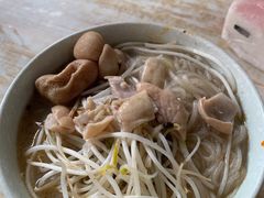 -王记老幺肥肠粉