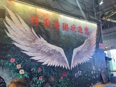 -桂园白粥·潮汕老味道