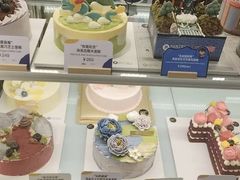 -Pantry's Best派悦坊蛋糕(K11购物艺术中心店)