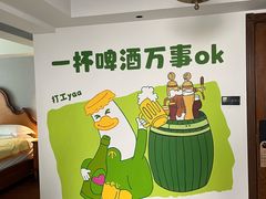 -瑜上·山食小馆