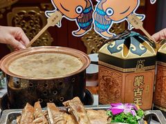 -哈啾嗨·新概念蒙餐(红星新城店)