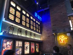 -四十七楼烧烤·海鲜·大排档