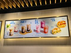 -星巴克(深圳海岸城4楼店)