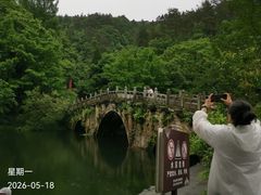 -武当山风景区