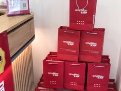 -安湃声助听器(密云店)