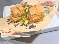 -姑苏家宴·苏帮菜·松鼠桂鱼(苏州总店)