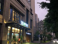 -悦莱美游泳健身会所(御景壹号店)