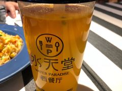 -Aqua Oasis 水天堂(石路天虹店)