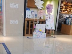 -無邪(东部银泰城店)