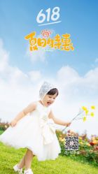 -韵纪亲子儿童摄影·孕妈照