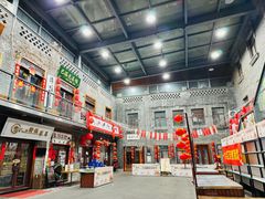 -中华巴洛克风情街