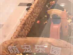 -凯德广场(西城店)