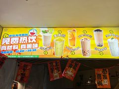 -水立方国际汤泉(六一中路店)