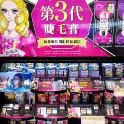 -cocokarafine可开嘉来