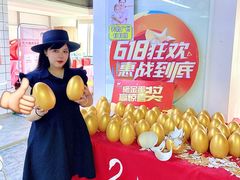 -天鹅到家·保姆月嫂育儿嫂(天河店)