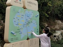-东澳岛