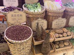 -巴奴毛肚火锅(邯郸美乐城店)