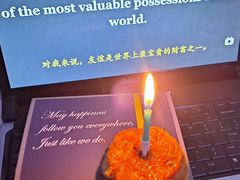 -SKROLL卡特司库·蛋糕定制·生吐司·司康(古北程家桥店)