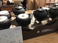 -tea'stone (万象天地店)